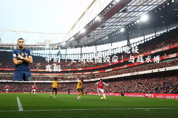 FIFA TSG视角:足球竞技中的「空间压缩效应」与战术博弈真相